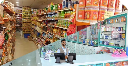 End to End Supply Chain Solutions